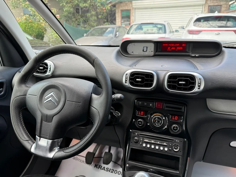 Citroen C3 Picasso 1.4I BYENERGY-M EXCLUSIVE , снимка 11 - Автомобили и джипове - 51001358
