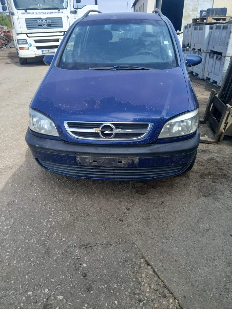 Opel Zafira