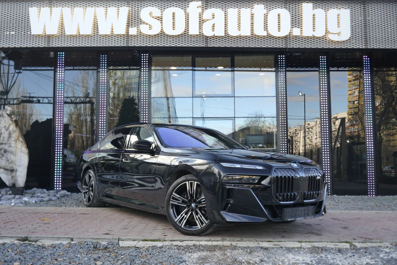 BMW 760 М760e Plug-in Hybrid xDrive Individual ГАРАНЦИОНЕН, снимка 3 - Автомобили и джипове - 52335767