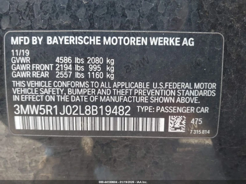 BMW 330 2.0L I-4 DI, DOHC, VVT, TURBO, 255HP Rear Wheel, снимка 16 - Автомобили и джипове - 53224632