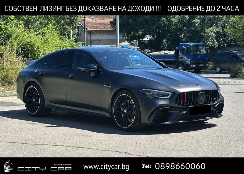 Mercedes-Benz AMG GT 63/4MATIC+ /CARBON/BURM/HUD/360/NIGHT/RIDE CONTROL - цена по договаряне - 22889869 1