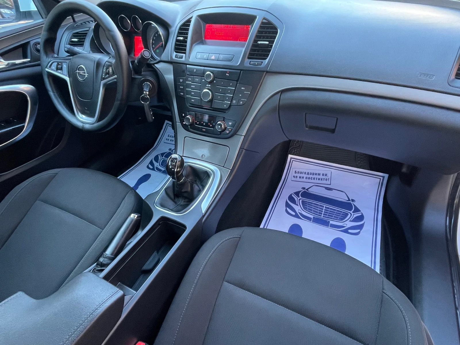 Opel Insignia 1.8 i A/C - изображение 8