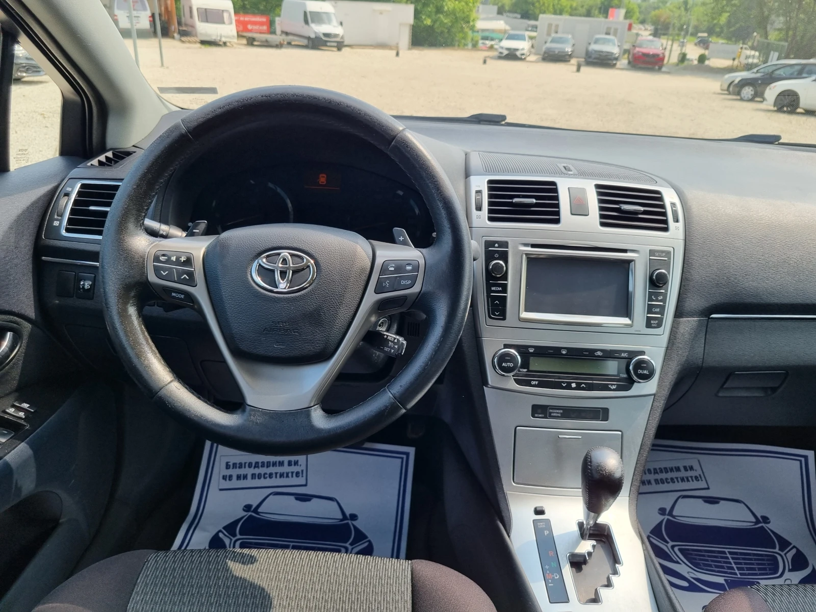 Toyota Avensis 1.8 147k.c Facelift - изображение 8