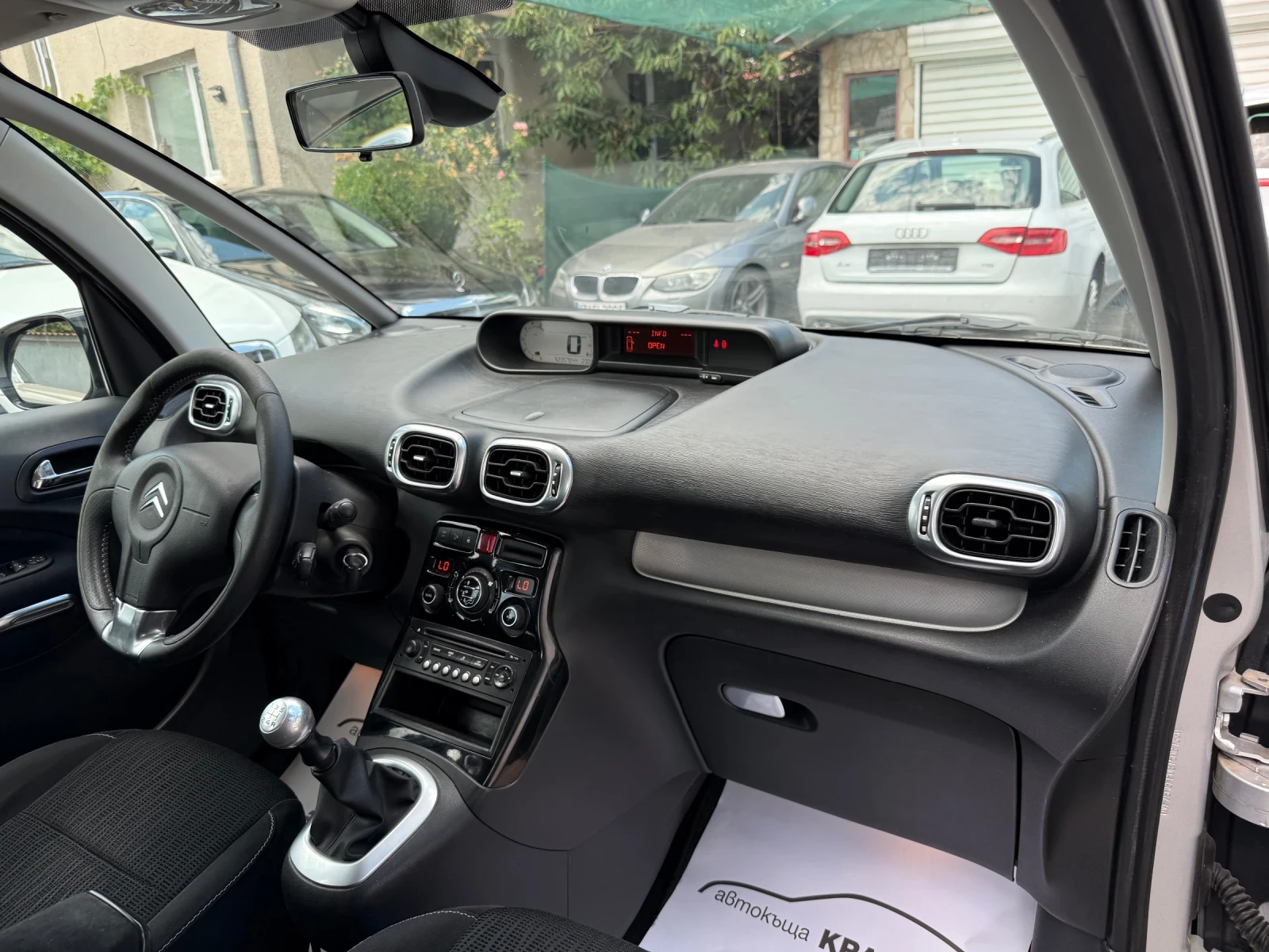 Citroen C3 Picasso 1.4I BYENERGY-M EXCLUSIVE  | Mobile.bg   12