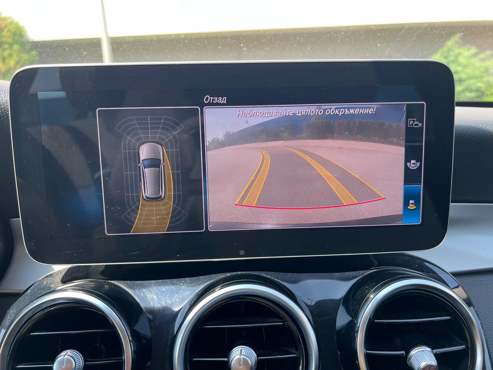 Mercedes-Benz C 220 CDI-FaceLift-    350 | Mobile.bg   16