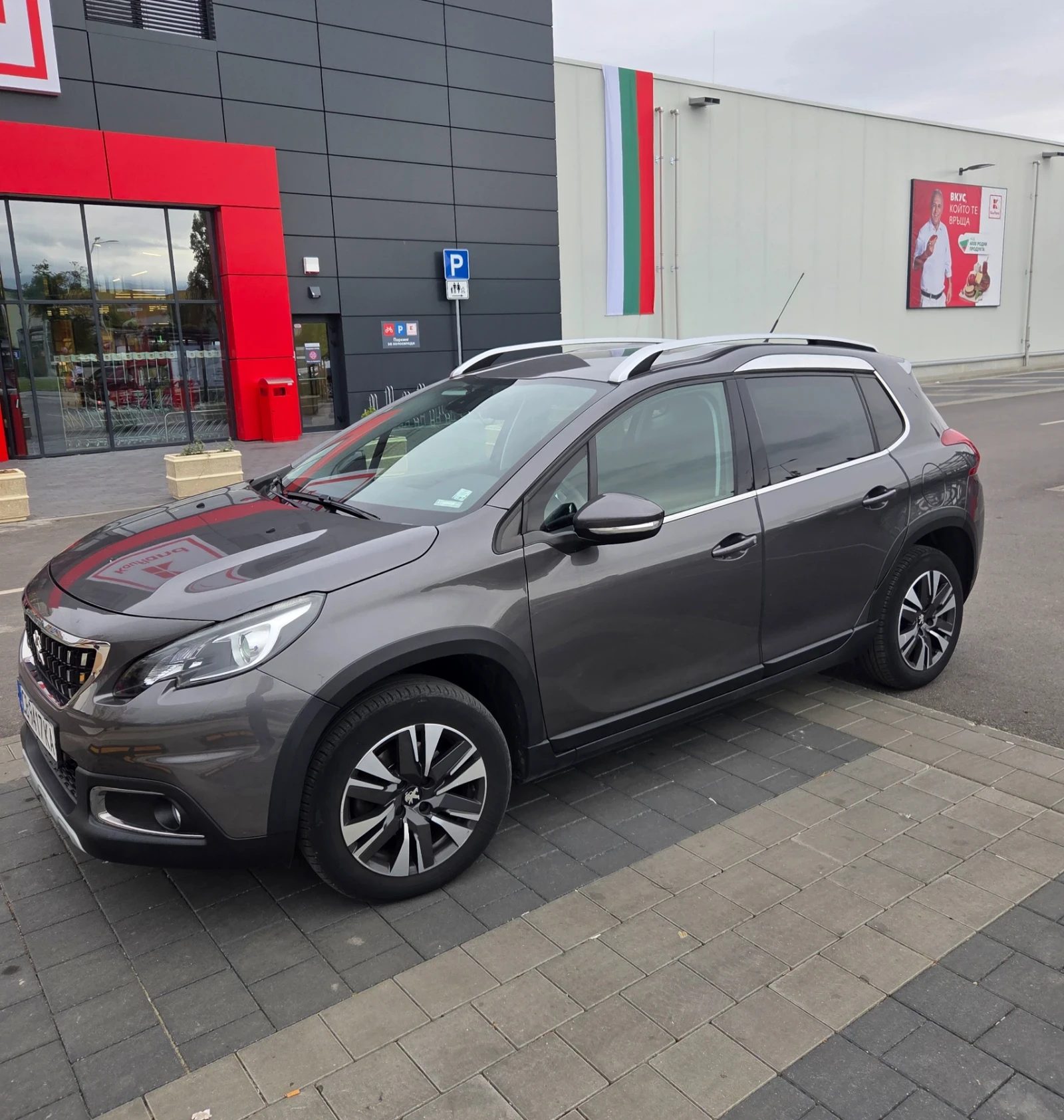 Peugeot 2008 | Mobile.bg   1