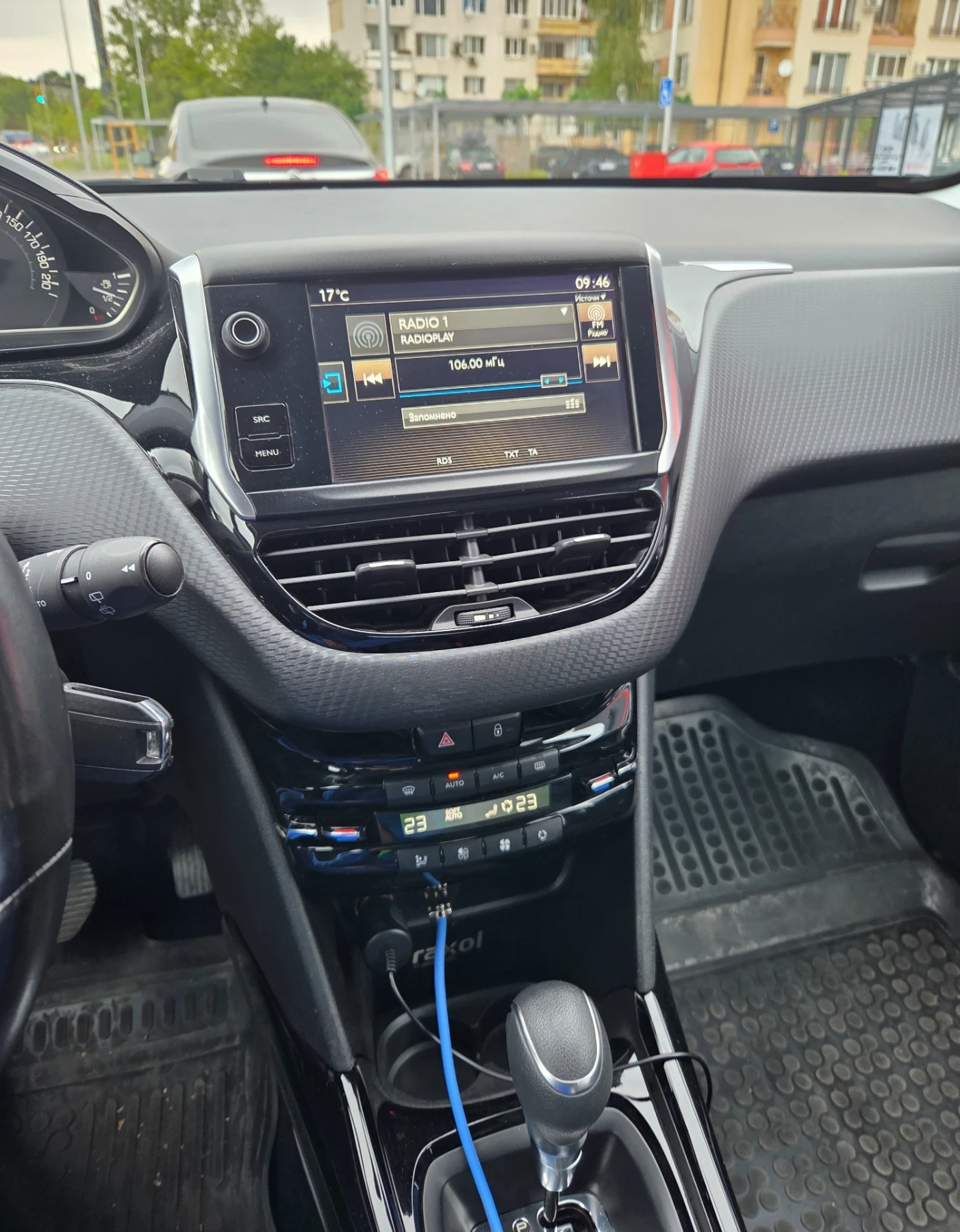 Peugeot 2008  - изображение 9