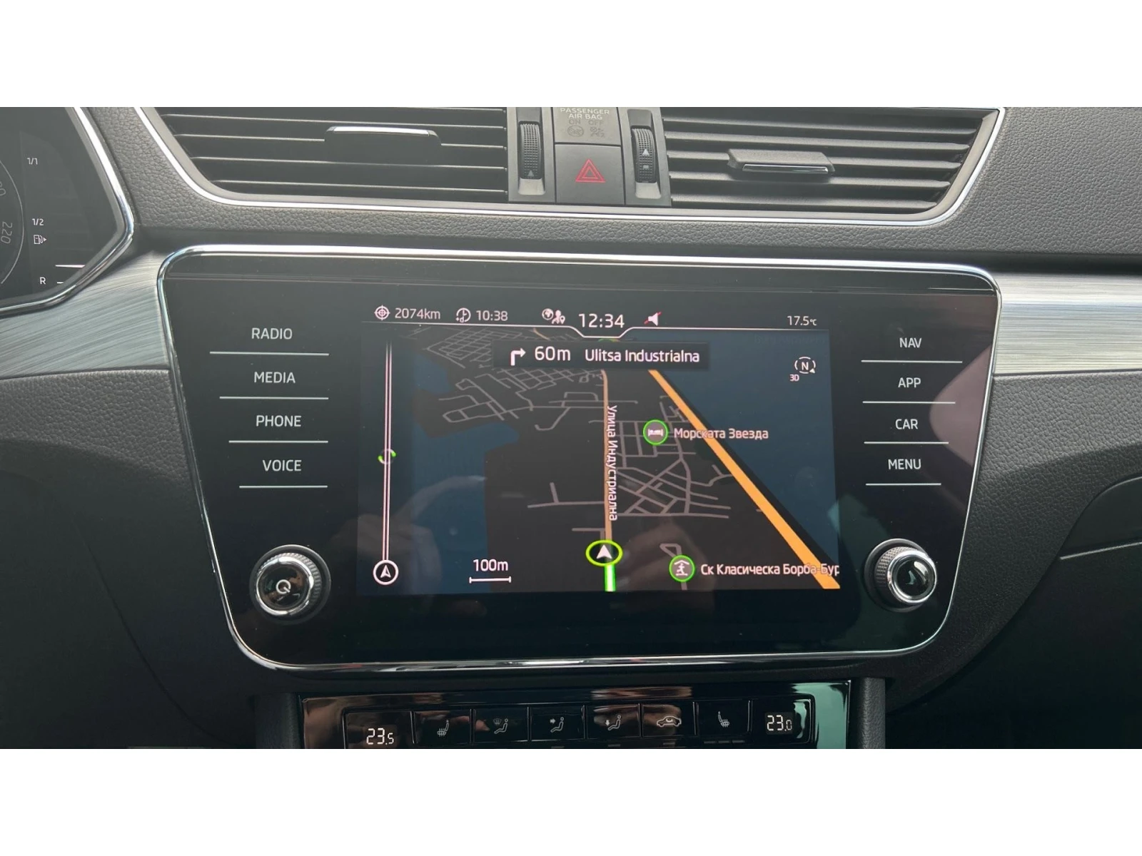 Skoda Superb 2.0 TDi DSG,    400 . | Mobile.bg   15