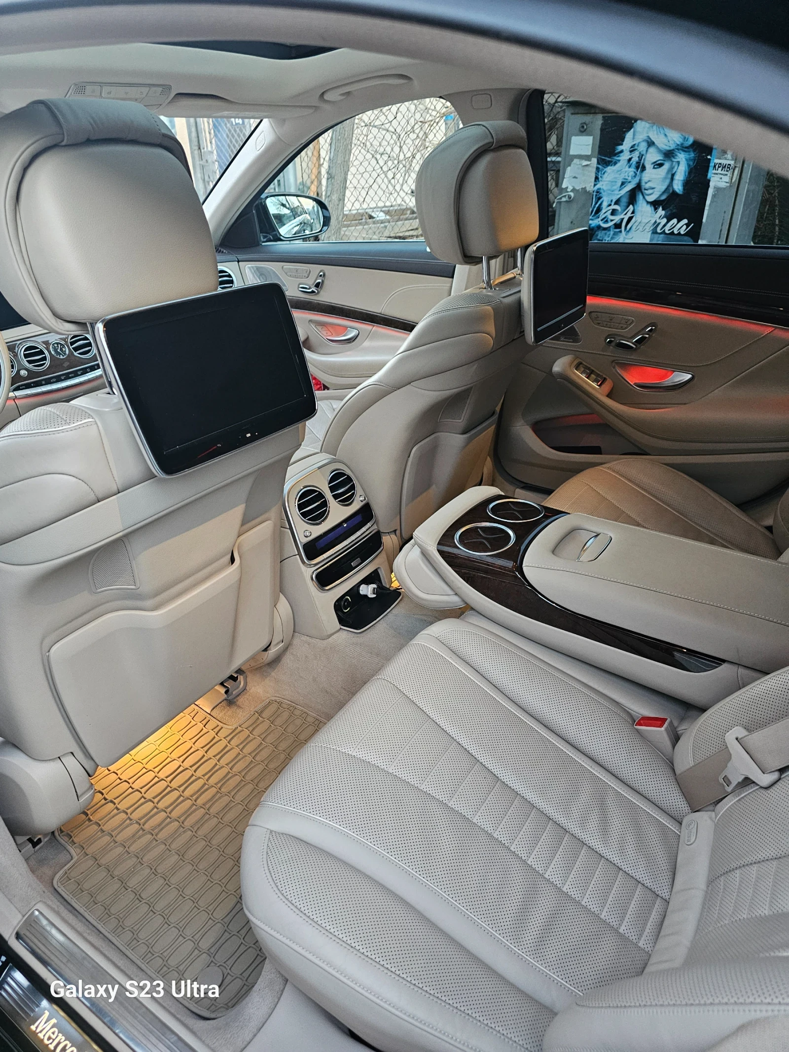 Mercedes-Benz S 350  - изображение 6