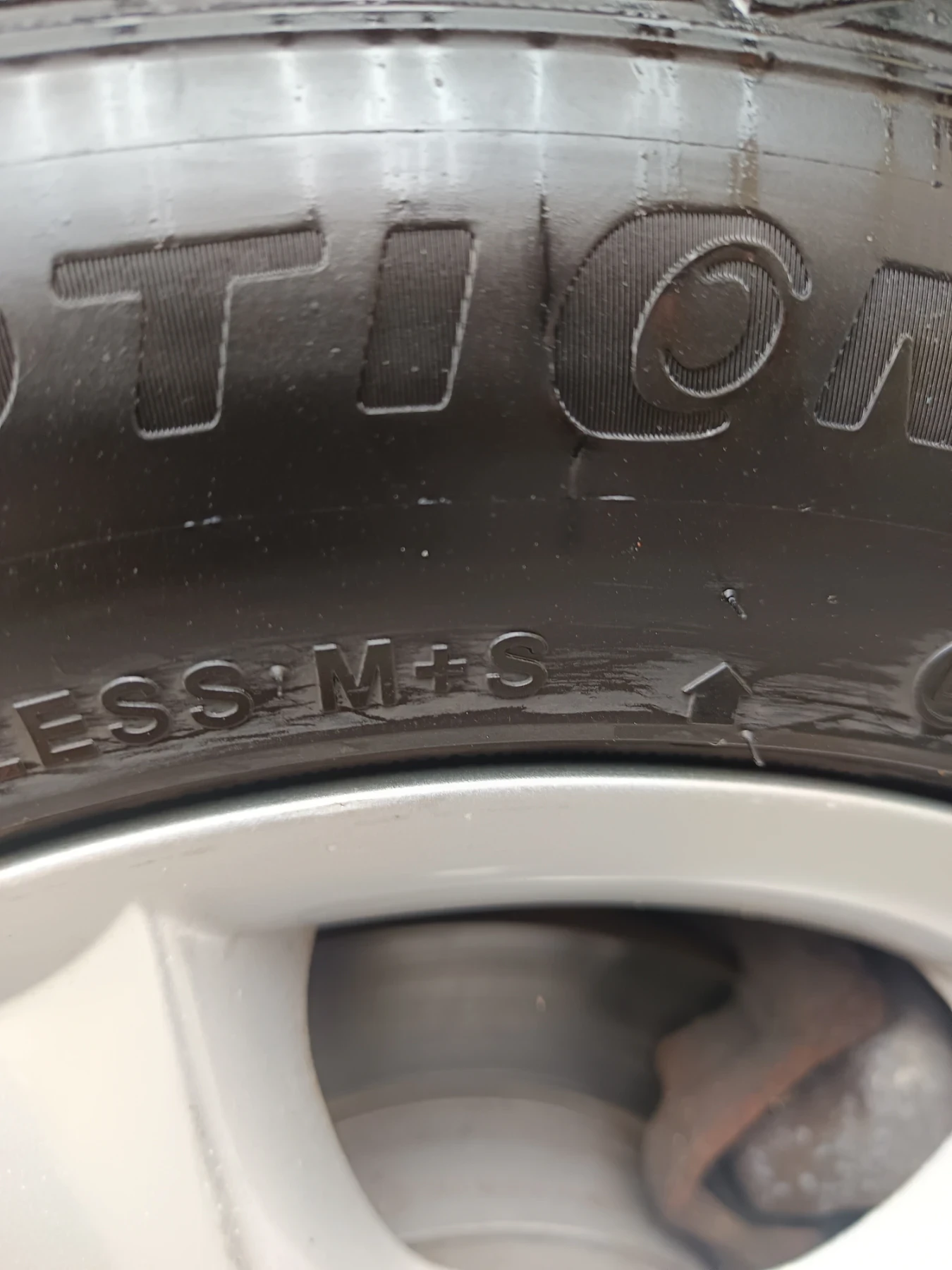 VW Touran, снимка 7 - Автомобили и джипове - 54018255