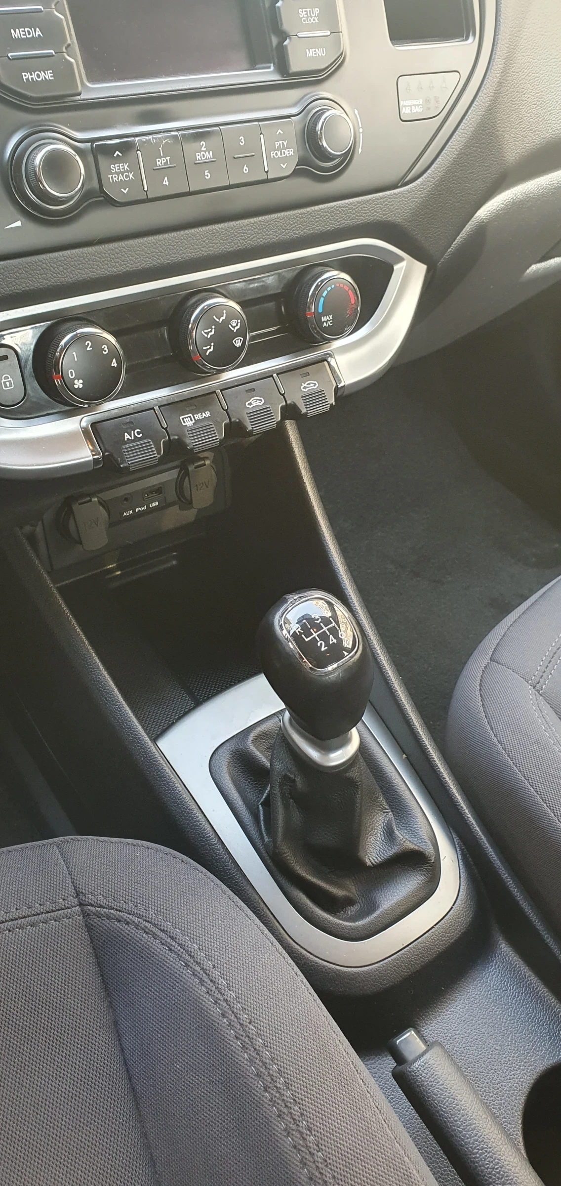 Kia Rio, снимка 7 - Автомобили и джипове - 54163200