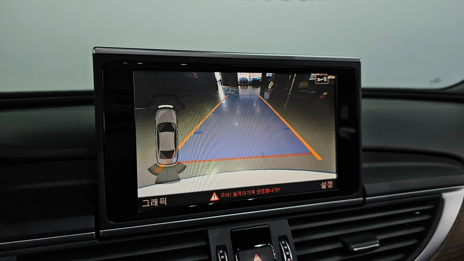 Audi A6  Quattro Premium | Mobile.bg � ����������� 10