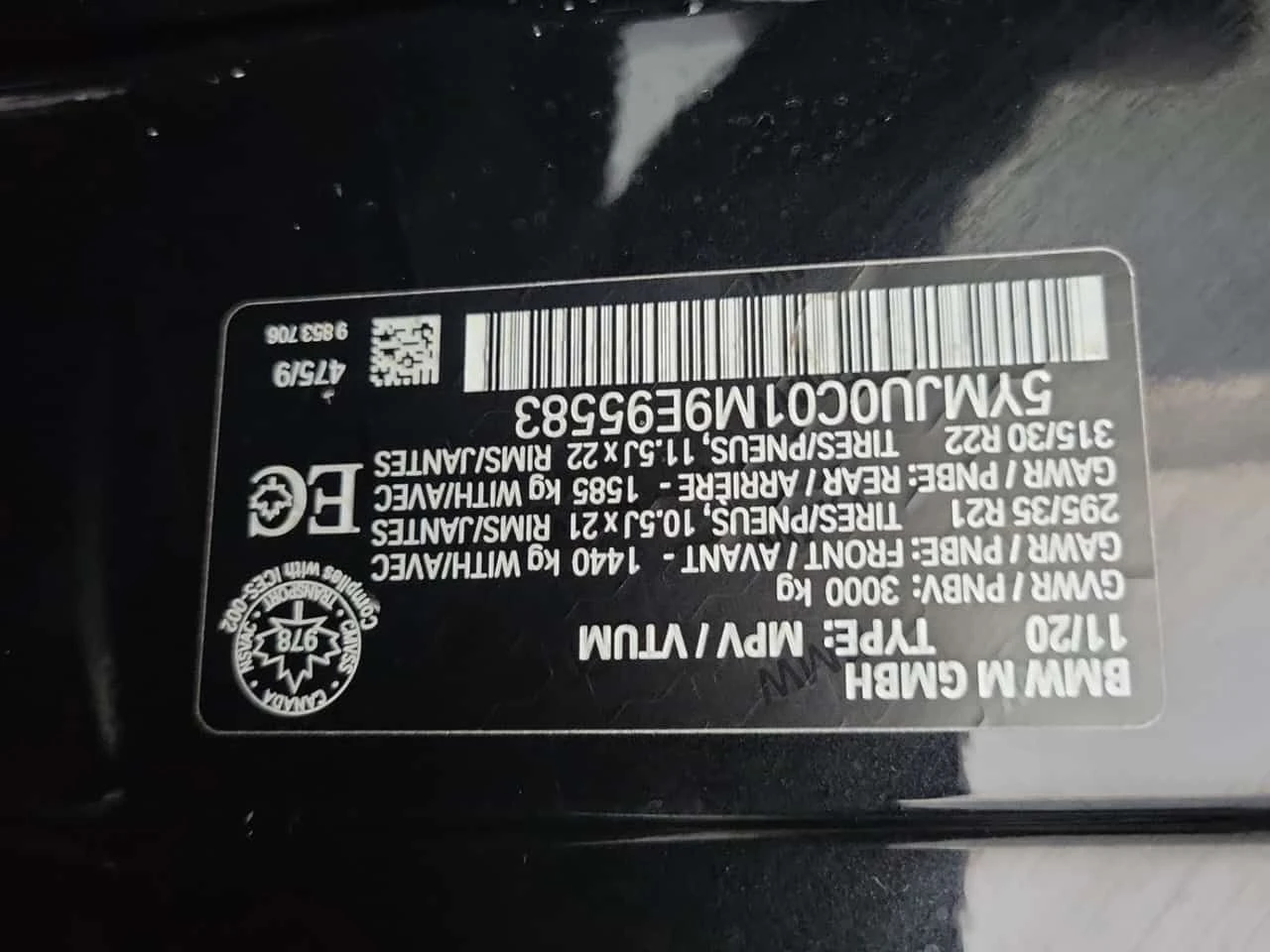 BMW X5M * ДИСТРОНИК* 360 КАМЕРА* ПАНОРАМА* , снимка 16 - Автомобили и джипове - 54300084