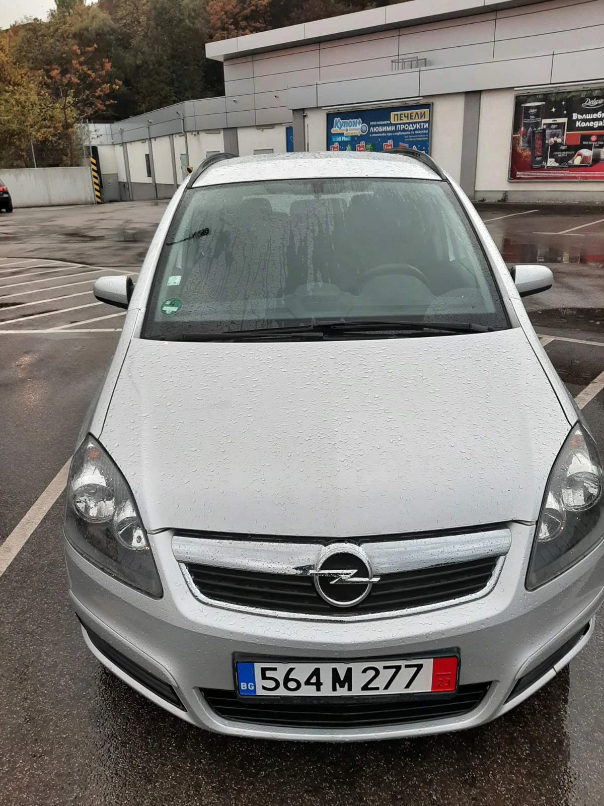 Opel Zafira, снимка 2 - Автомобили и джипове - 54317904
