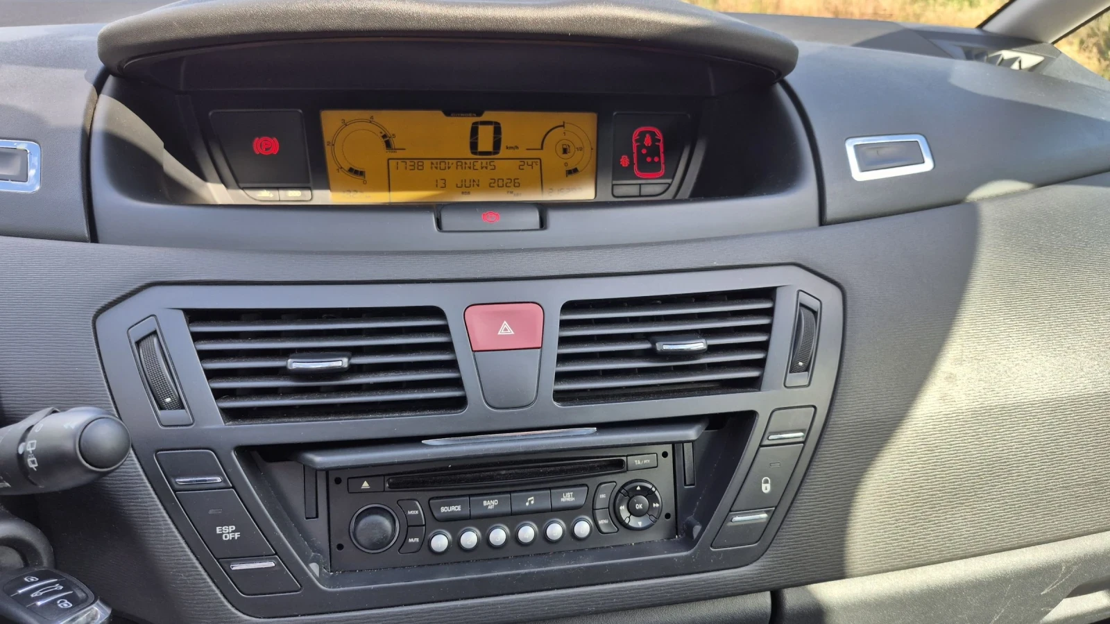 Citroen C4 Picasso 1.6 HDI * Като Нов * FACELIFT * Full OPT * Обслуже, снимка 14 - Автомобили и джипове - 54895129