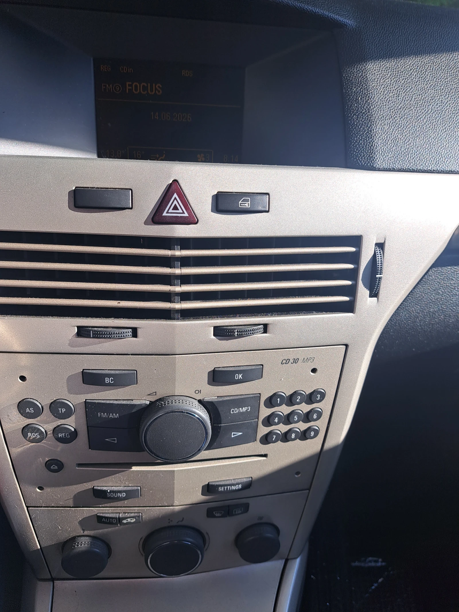 Opel Astra, снимка 11 - Автомобили и джипове - 54909649