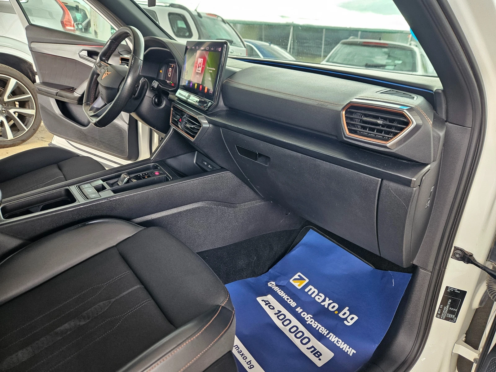 Cupra Formentor | Mobile.bg � ����������� 11
