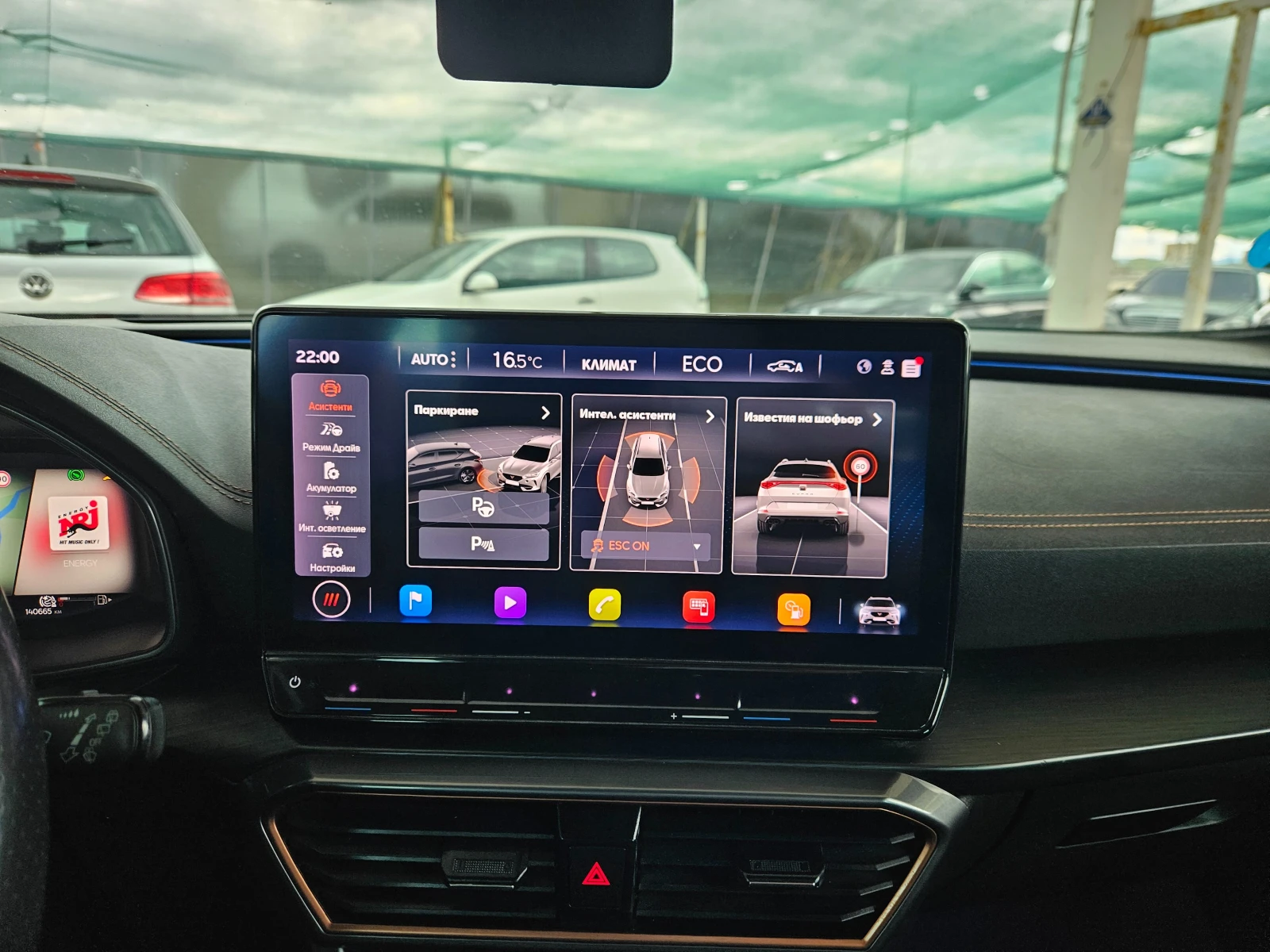 Cupra Formentor | Mobile.bg � ����������� 15