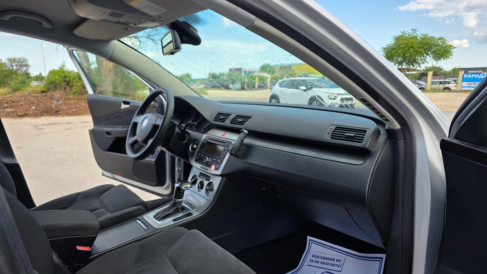 VW Passat УНИКАТ/АВТОМАТ, снимка 11 - Автомобили и джипове - 55017106