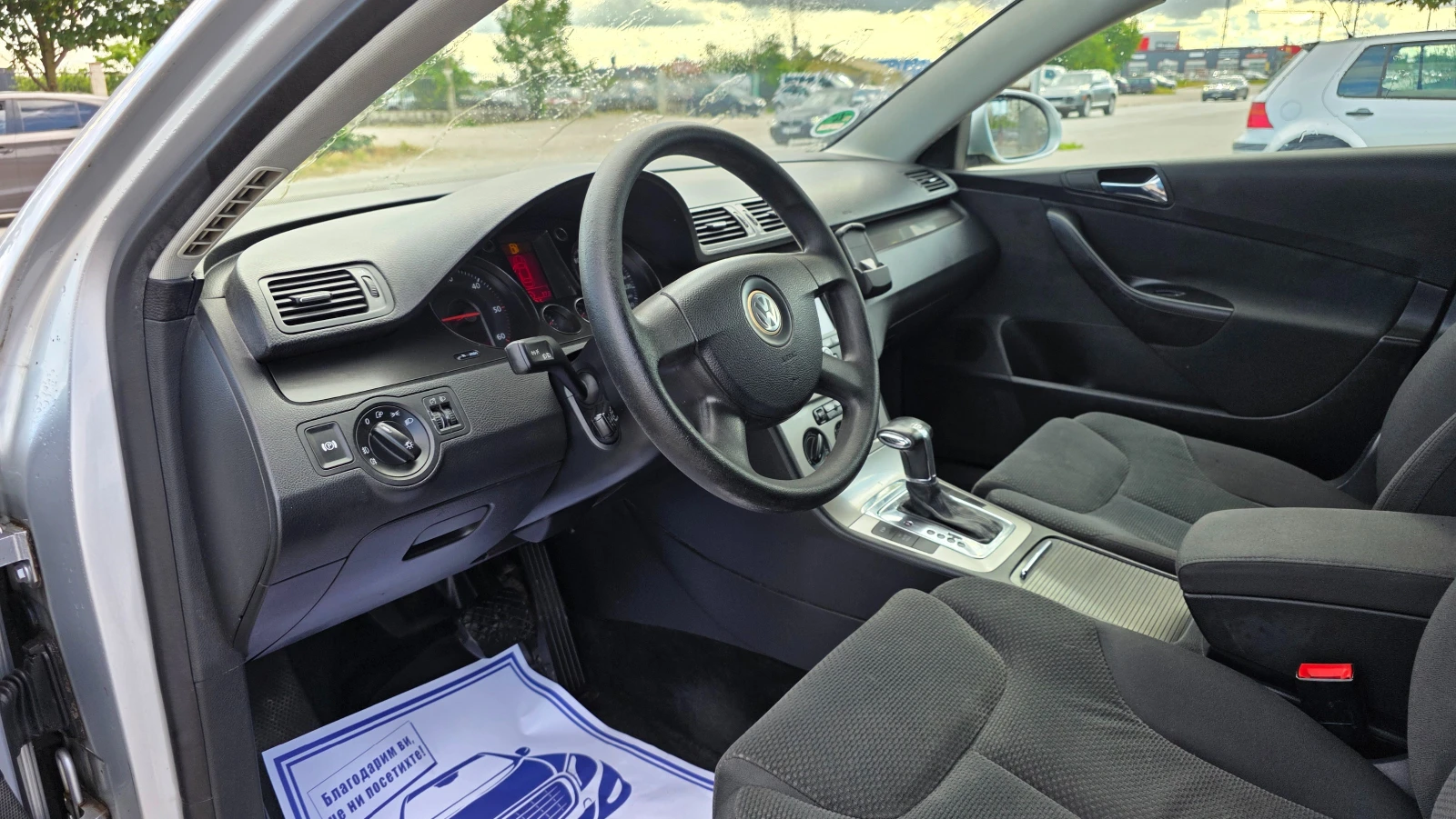 VW Passat УНИКАТ/АВТОМАТ, снимка 7 - Автомобили и джипове - 55017106