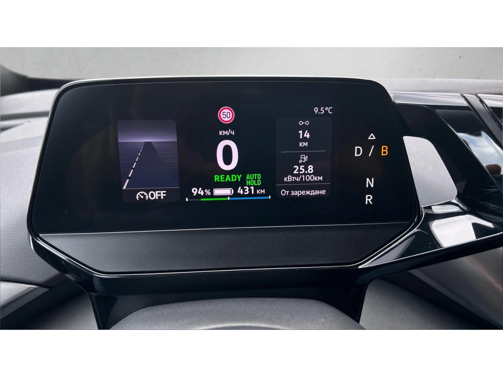VW ID.4 Pro RWD 77 kWh, Месечна вноска от 404  , снимка 15 - Автомобили и джипове - 55061376
