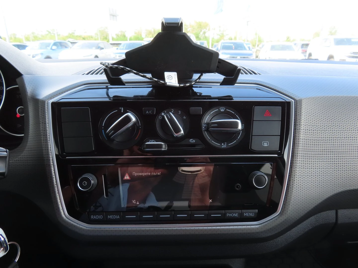 VW Up, снимка 7 - Автомобили и джипове - 56420237