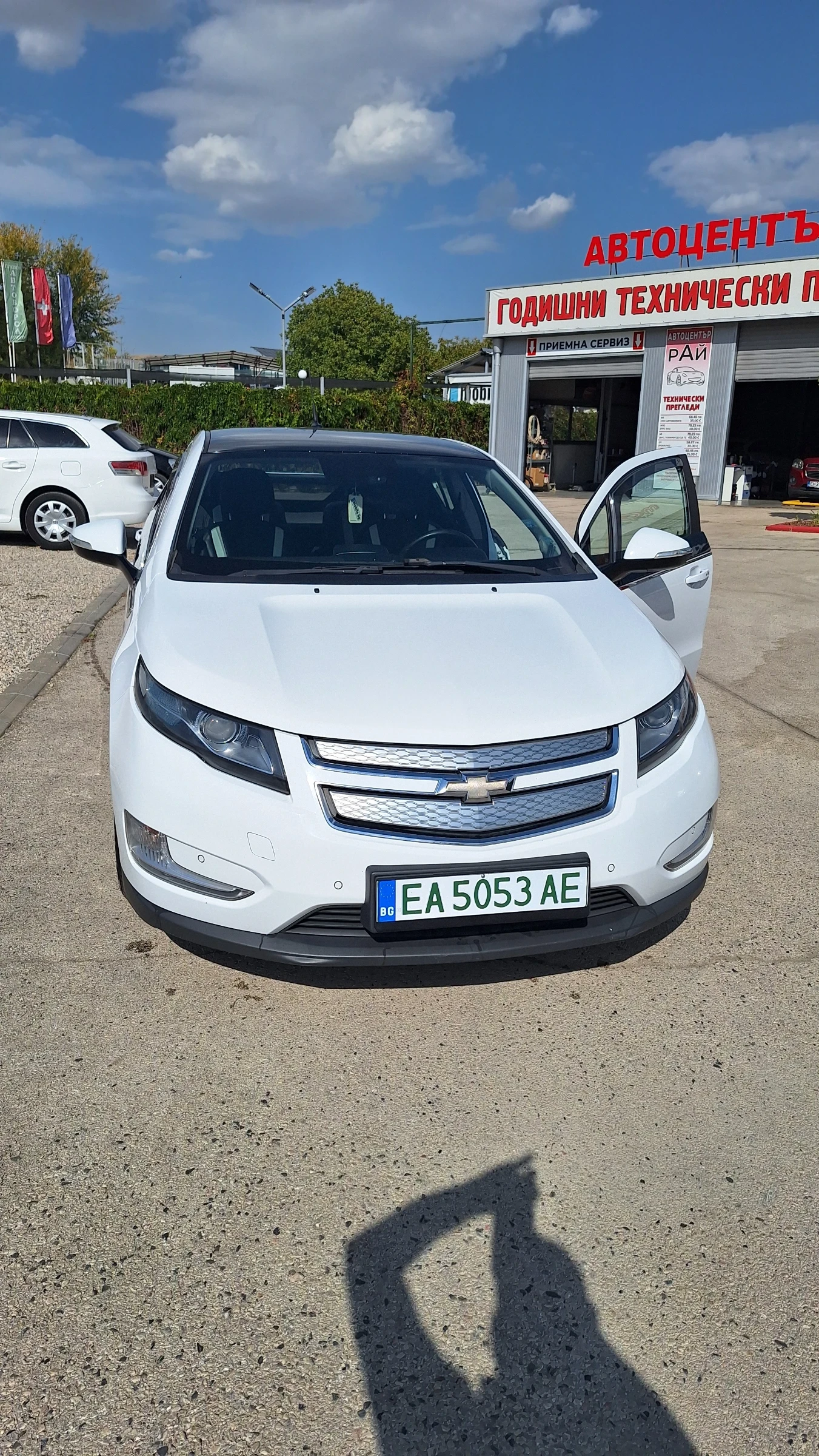 Chevrolet Volt