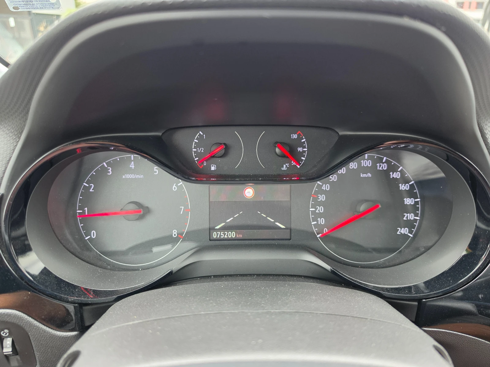 Opel Corsa, снимка 11 - Автомобили и джипове - 56434598