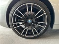 BMW 420 d* xDrive* GranCoupe* Luxury Line* Distronic - [10] 