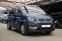 Обява за продажба на Peugeot Rifter 1.5 Blue-HDI FAP ~40 680 лв. - изображение 1