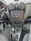 Обява за продажба на Dacia Lodgy 1.6 LPG  ~11 999 лв. - изображение 7