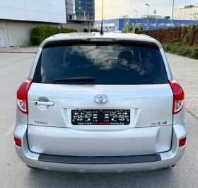Toyota Rav4 2.2 D-CAT/177kc/6ck/4x4/* CROSSOVER* /Navi/Кожа/Fu, снимка 5