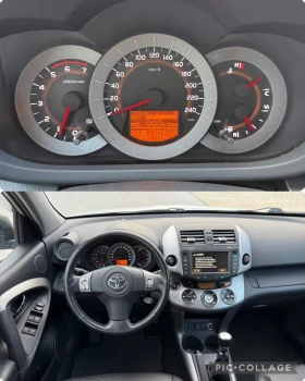 Toyota Rav4 2.2 D-CAT/177kc/6ck/4x4/* CROSSOVER* /Navi/Кожа/Fu, снимка 11
