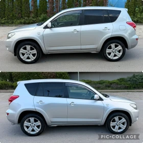 Toyota Rav4 2.2 D-CAT/177kc/6ck/4x4/* CROSSOVER* /Navi/Кожа/Fu, снимка 7