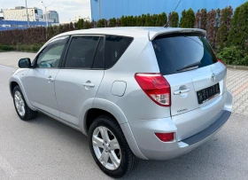 Toyota Rav4 2.2 D-CAT/177kc/6ck/4x4/* CROSSOVER* /Navi/Кожа/Fu, снимка 6