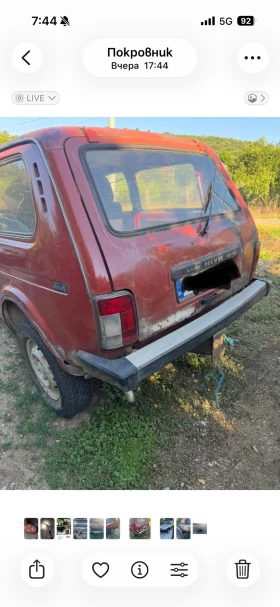 Lada Niva, снимка 3