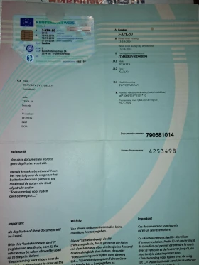 Toyota Rav4 2.0i Xolandia, снимка 12