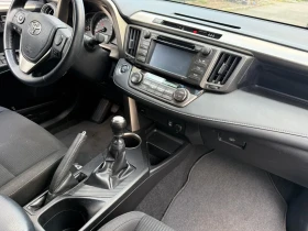 Toyota Rav4 2.0i Xolandia, снимка 6