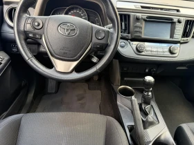Toyota Rav4 2.0i Xolandia, снимка 3