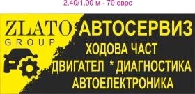 Dodge Durango 3.6 5.7, снимка 9