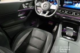 Mercedes-Benz GLE 53 4MATIC AMG Panorama , снимка 9