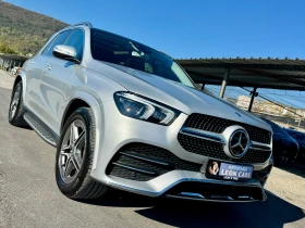     Mercedes-Benz GLE 450 AMG 4matik EQ-BOOST MILD-HIBRID