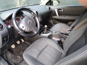 Обява за продажба на Nissan Qashqai 2.0 бензин 4х4  ~19 200 лв. - изображение 8