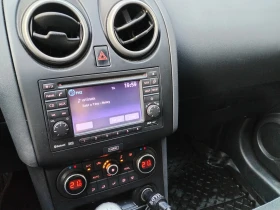 Обява за продажба на Nissan Qashqai 2.0 бензин 4х4  ~19 200 лв. - изображение 10