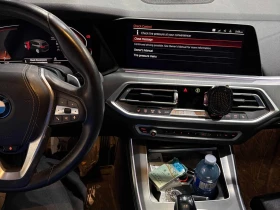 BMW X5 * xDrive40i * CARFAX * БЕЗ ПЪРВОНАЧАЛНА ВНОСКА - 45900 лв. / 23468.30 € - 82539767 9