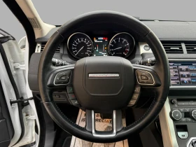 Land Rover Range Rover Evoque Pure Premium * CARFAX* * АвтоКредит* (ЦЕНА ДО БГ), снимка 8