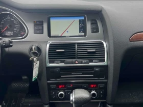 Audi Q7 | 3.0L | S-LINE | MEMORY | PANO |  - 7450 € / 14570.93 лв. - 10883075 10