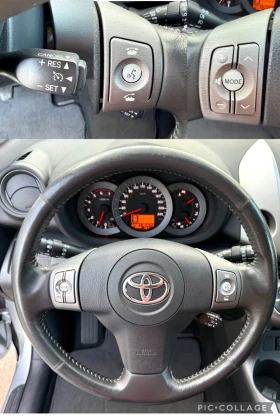 Toyota Rav4 2.2 D-CAT/177kc/6ck/4x4/* CROSSOVER* /Navi/����/Fu | Mobile.bg � ����� ������ 10