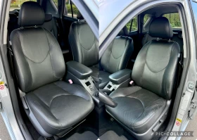 Toyota Rav4 2.2 D-CAT/177kc/6ck/4x4/* CROSSOVER* /Navi/����/Fu | Mobile.bg � ����� ������ 9