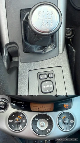 Toyota Rav4 2.2 D-CAT/177kc/6ck/4x4/* CROSSOVER* /Navi/����/Fu | Mobile.bg � ����� ������ 13